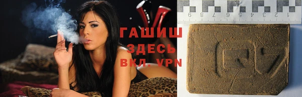 экстази Алексеевка