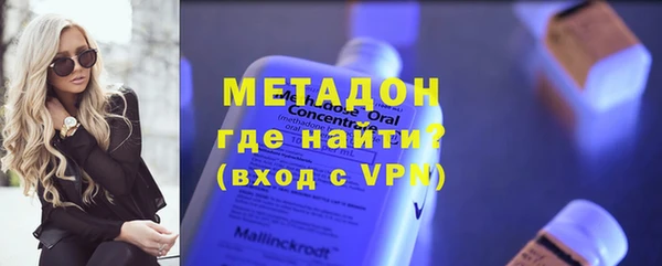 бутират Алзамай