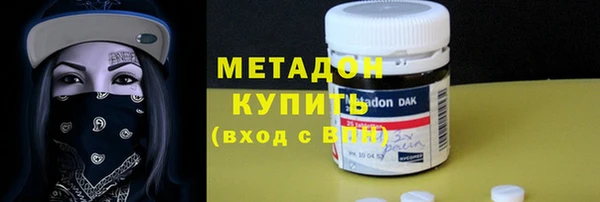 ECSTASY Липки