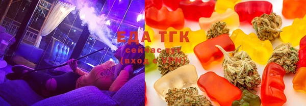 экстази Алексеевка