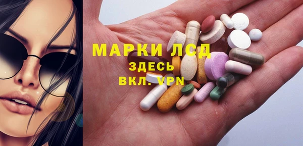 бутират Алзамай