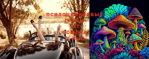 mdma Лихославль