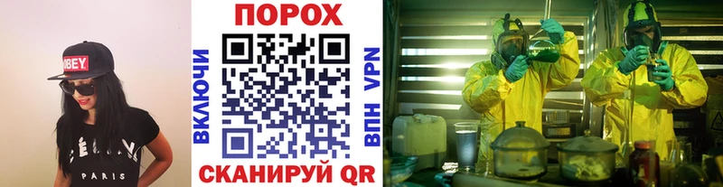 МЕТАМФЕТАМИН Methamphetamine  цена   Узловая 
