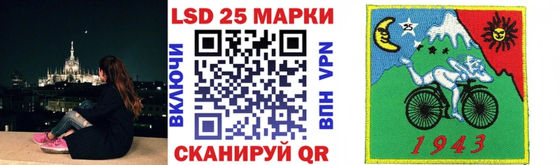 Наркотические марки 1,5мг  blacksprut ССЫЛКА  Узловая  наркошоп 